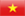 Tiếng Việt